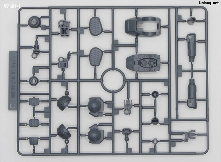 HGUC 普通版 h190 钢加农 (新生版) - 图片